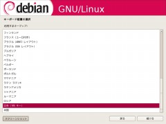 index.files/console-keymaps-at_keymap_0.jpg