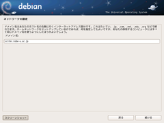 index.files/pic-install-s/012.png