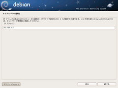 index.files/pic-install-s/007.png