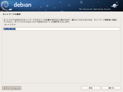index.files/pic-install-s/008.png