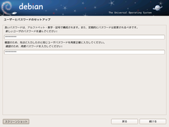 index.files/pic-install-s/013.png