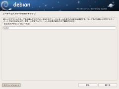 index.files/pic-install-s/015.png