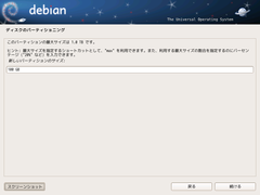 index.files/pic-install-s/022.png
