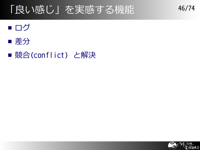 ���ɤ������פ�´����뵡ǽ