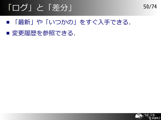 �֥����פȡֺ�ʬ��