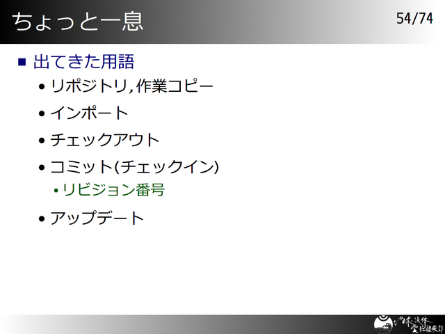 ����äȰ�©