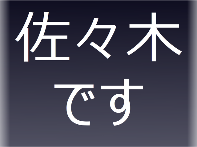 �����ڤǤ�