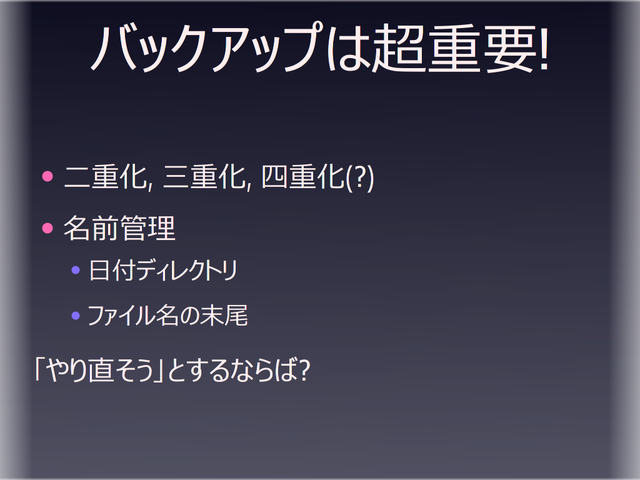 �Хå����åפ�Ķ����!