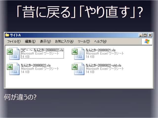 ���Τ����ס֤��ľ����?