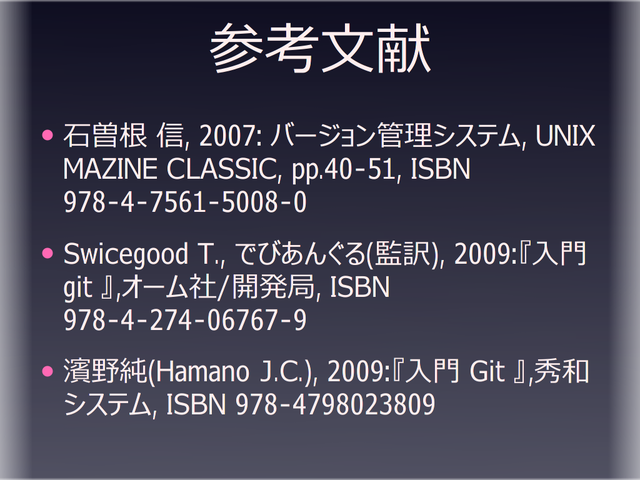 ����ʸ��