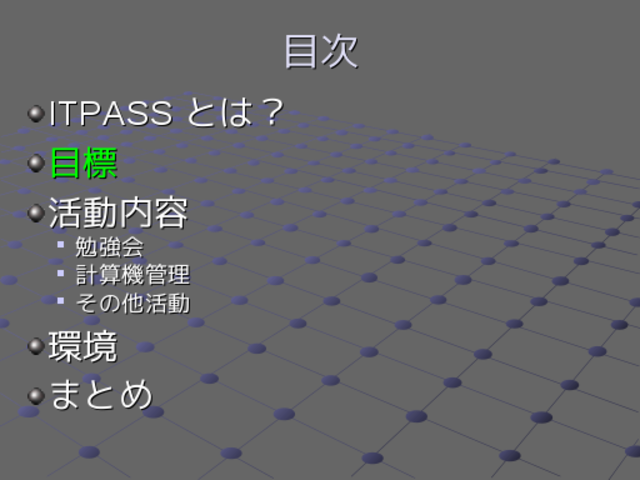 Page 007