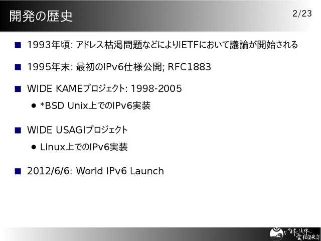 ��ȯ�����