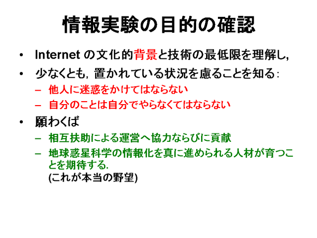 ����¸�����Ū�γ�ǧ