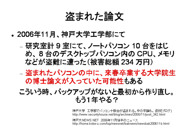 ��ޤ줿��ʸ