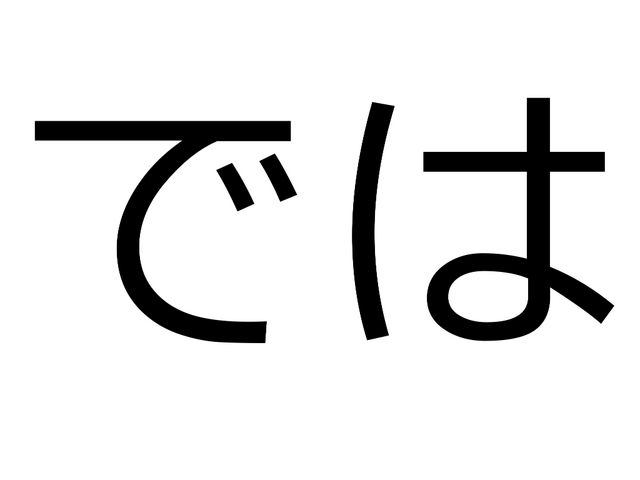 �Ǥ�