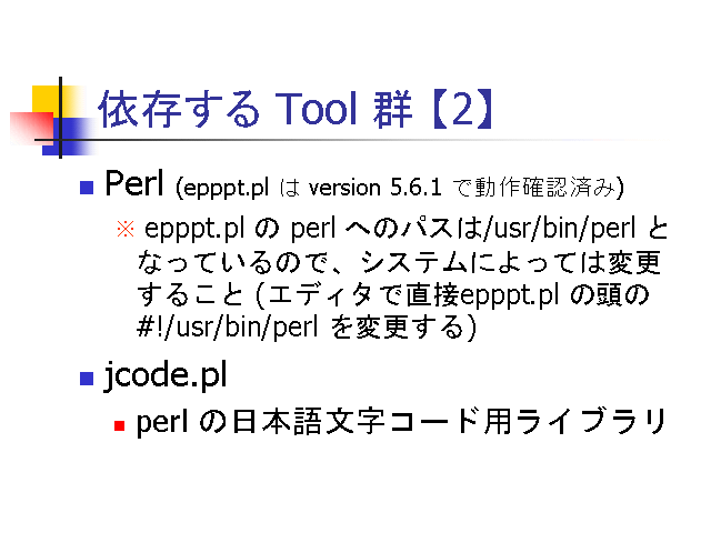 ��¸���� Tool �� ��2��