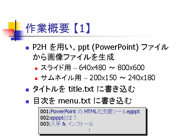 ��ȳ��� ��1��