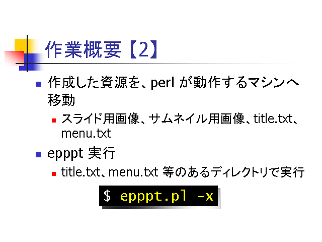 ��ȳ��� ��2��