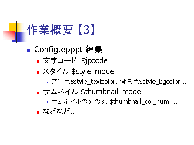 ��ȳ��� ��3��