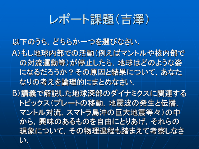 ��ݡ��Ȳ���(��߷)