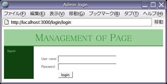 layout_admin_logout