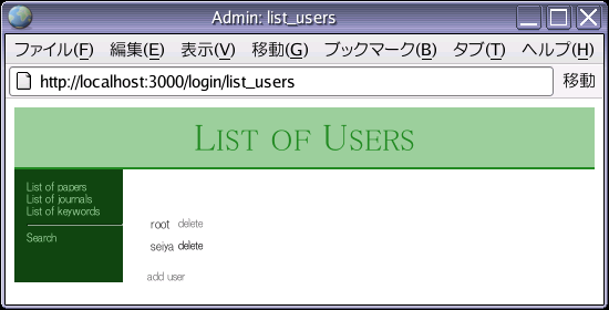 login_list_1