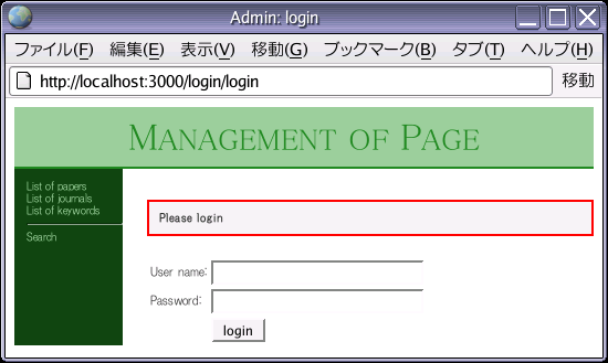 login_login_error