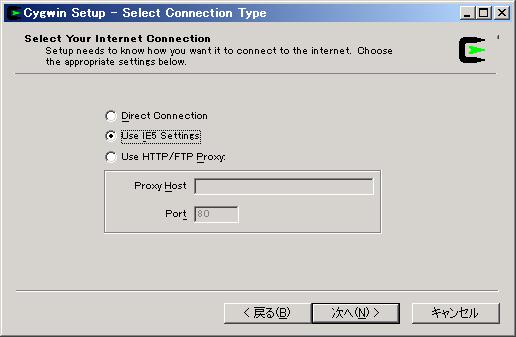 Select Connection Type