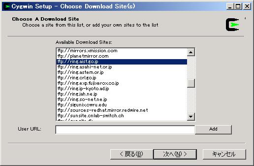 Choose Download Site(s)