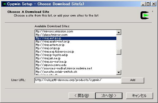 Choose Download Site(s)