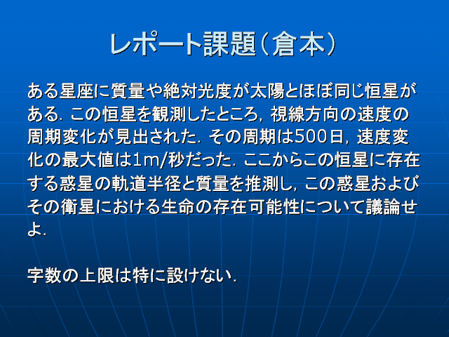 ��ݡ��Ȳ���(����)