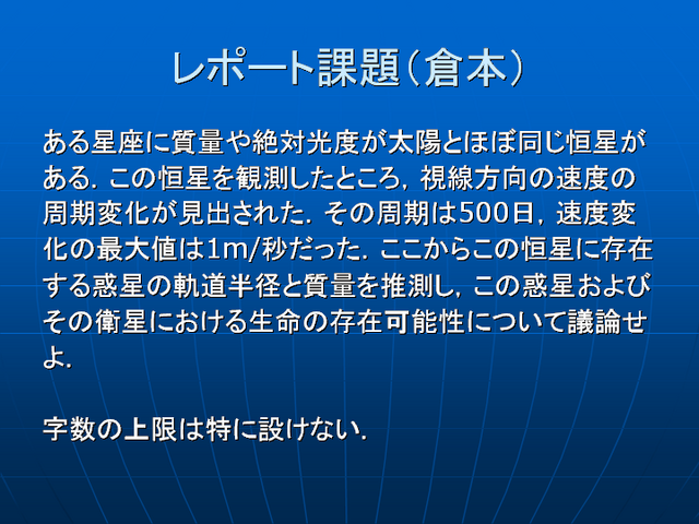 ��ݡ��Ȳ���(����)